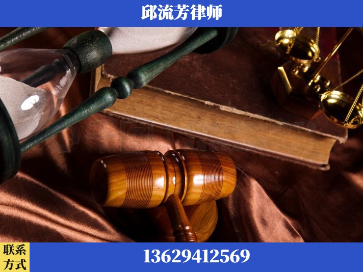 文山-离婚财产纠纷